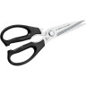 Ножницы кухонные FOX KNIVES DUE CIGNI 2C 968/8