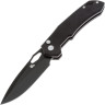 Складной нож FOX KNIVES BLACK FOX ATROS BF-770 BB